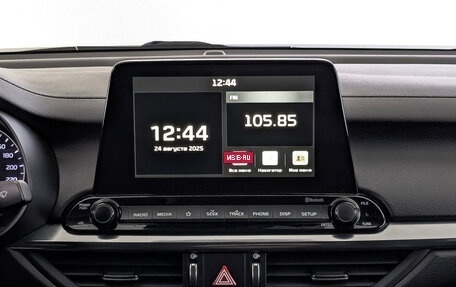 KIA Cerato IV, 2021 год, 2 025 000 рублей, 17 фотография