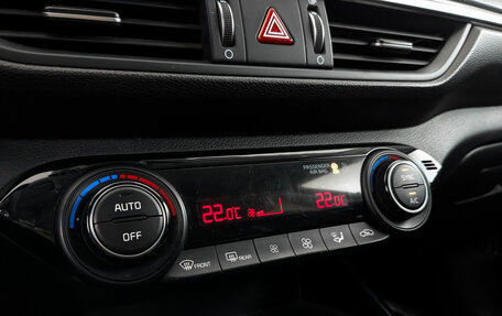 KIA Cerato IV, 2021 год, 2 025 000 рублей, 21 фотография