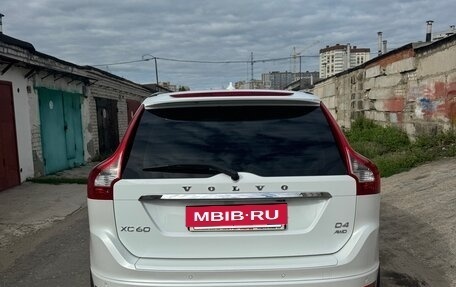 Volvo XC60 II, 2014 год, 2 500 000 рублей, 4 фотография
