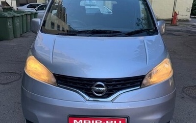 Nissan NV200, 2014 год, 1 150 000 рублей, 1 фотография