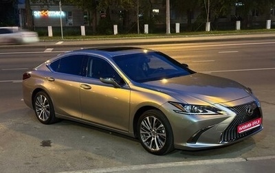 Lexus ES VII, 2021 год, 4 099 000 рублей, 1 фотография