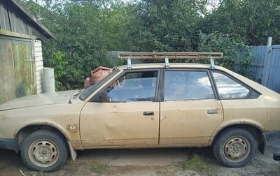 Москвич 2141, 1991 год, 80 000 рублей, 1 фотография