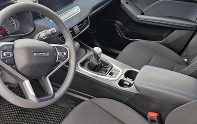 Haval Jolion, 2024 год, 1 790 000 рублей, 1 фотография