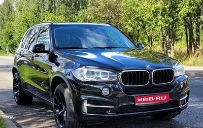 BMW X5, 2015 год, 4 200 000 рублей, 1 фотография