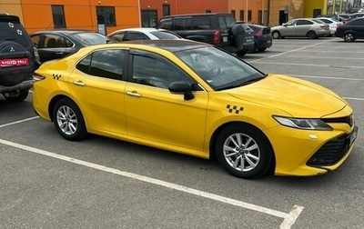 Toyota Camry, 2019 год, 1 800 000 рублей, 1 фотография