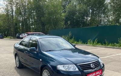 Nissan Almera Classic, 2006 год, 799 000 рублей, 1 фотография
