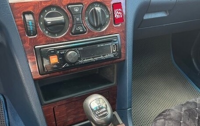 Mercedes-Benz C-Класс, 1999 год, 430 000 рублей, 1 фотография