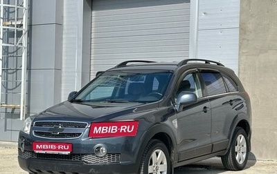 Chevrolet Captiva I, 2008 год, 750 000 рублей, 1 фотография