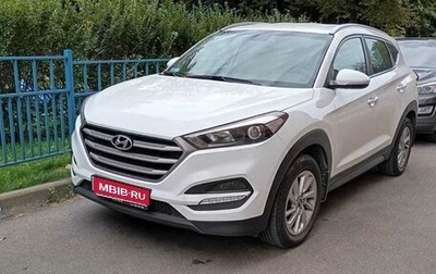Hyundai Tucson III, 2018 год, 2 050 000 рублей, 1 фотография