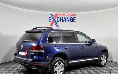 Volkswagen Touareg III, 2007 год, 1 100 000 рублей, 4 фотография