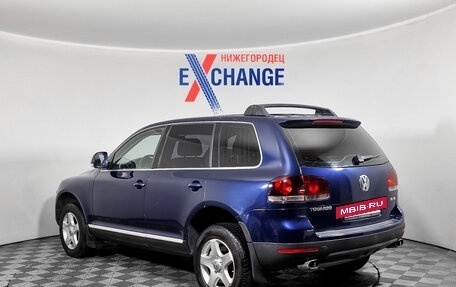 Volkswagen Touareg III, 2007 год, 1 100 000 рублей, 6 фотография