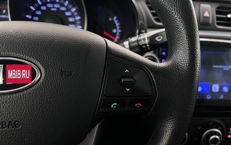 KIA Rio III рестайлинг, 2013 год, 960 000 рублей, 17 фотография