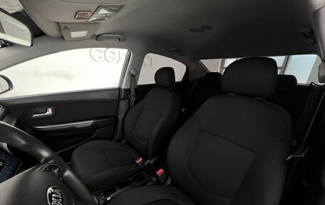 KIA Rio III рестайлинг, 2013 год, 960 000 рублей, 26 фотография