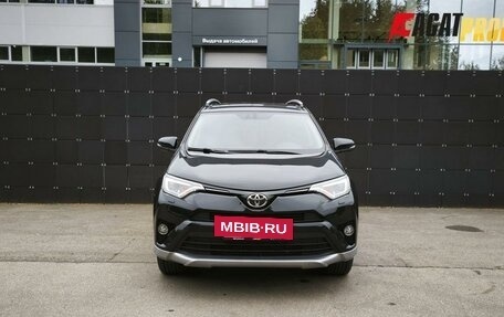 Toyota RAV4, 2017 год, 2 145 000 рублей, 2 фотография