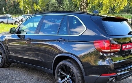 BMW X5, 2015 год, 4 200 000 рублей, 2 фотография