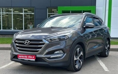 Hyundai Tucson III, 2016 год, 1 750 000 рублей, 1 фотография