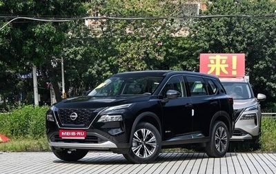 Nissan X-Trail, 2024 год, 3 987 323 рублей, 1 фотография