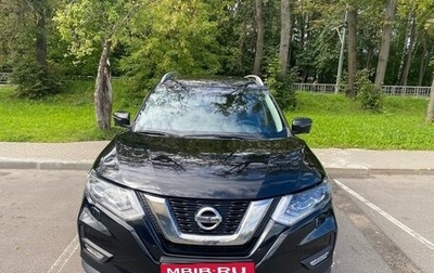 Nissan X-Trail, 2019 год, 2 200 000 рублей, 1 фотография