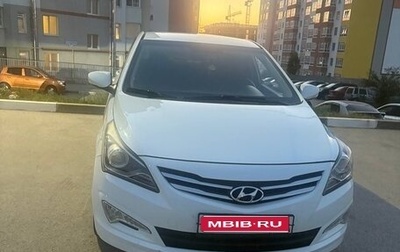 Hyundai Solaris II рестайлинг, 2015 год, 110 000 рублей, 1 фотография