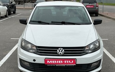 Volkswagen Polo VI (EU Market), 2020 год, 850 000 рублей, 1 фотография