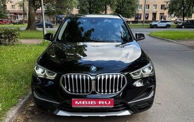 BMW X1, 2020 год, 3 300 000 рублей, 1 фотография