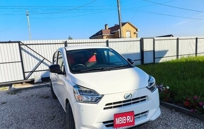 Daihatsu Mira e:S II, 2018 год, 875 000 рублей, 1 фотография