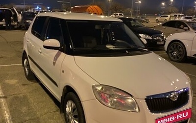 Skoda Fabia II, 2009 год, 405 000 рублей, 1 фотография