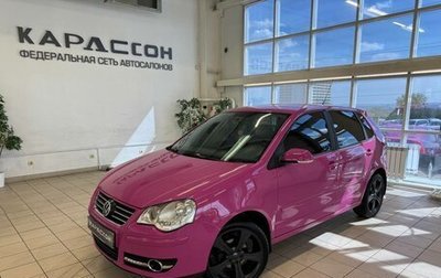 Volkswagen Polo IV рестайлинг, 2007 год, 585 000 рублей, 1 фотография