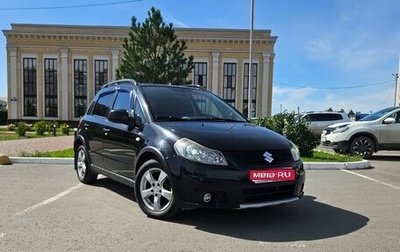Suzuki SX4 II рестайлинг, 2010 год, 1 049 000 рублей, 1 фотография