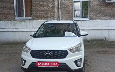 Hyundai Creta I рестайлинг, 2020 год, 1 850 000 рублей, 1 фотография