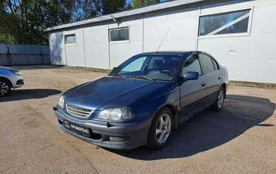 Toyota Avensis III рестайлинг, 1999 год, 240 000 рублей, 1 фотография
