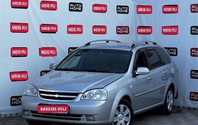 Chevrolet Lacetti, 2007 год, 529 990 рублей, 1 фотография