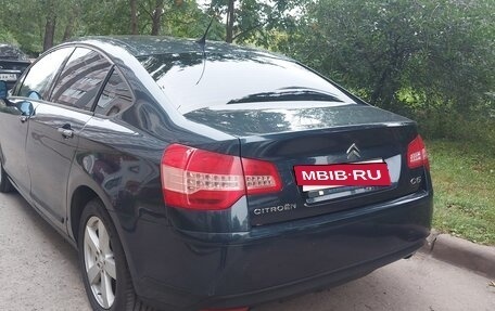 Citroen C5 II, 2008 год, 650 000 рублей, 6 фотография