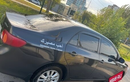 Toyota Corolla, 2007 год, 700 000 рублей, 4 фотография
