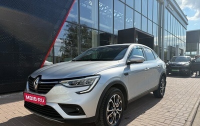 Renault Arkana I, 2019 год, 1 490 000 рублей, 1 фотография