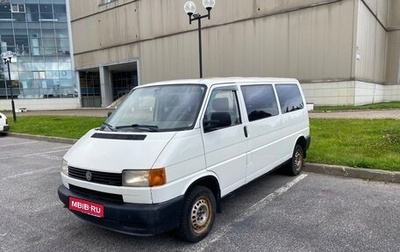 Volkswagen Transporter T4, 1998 год, 195 000 рублей, 1 фотография