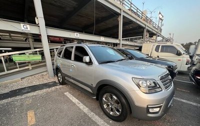 KIA Mohave I, 2018 год, 3 200 000 рублей, 1 фотография