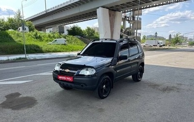 Chevrolet Niva I рестайлинг, 2016 год, 649 000 рублей, 1 фотография