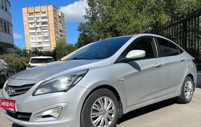 Hyundai Solaris II рестайлинг, 2015 год, 1 070 000 рублей, 1 фотография