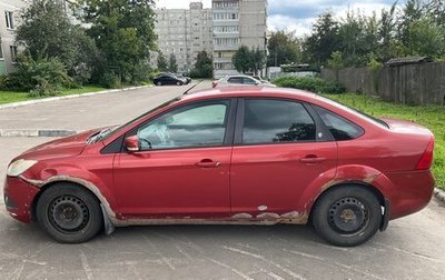 Ford Focus II рестайлинг, 2008 год, 345 000 рублей, 1 фотография