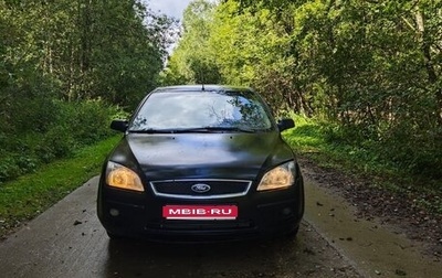 Ford Focus II рестайлинг, 2006 год, 200 000 рублей, 1 фотография