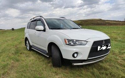 Mitsubishi Outlander III рестайлинг 3, 2010 год, 1 090 000 рублей, 1 фотография