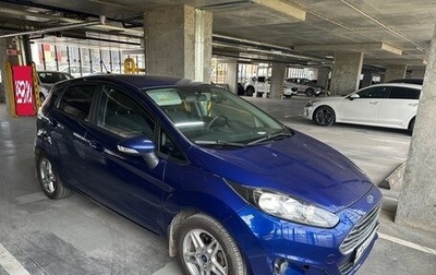 Ford Fiesta, 2016 год, 880 000 рублей, 1 фотография