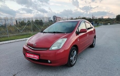 Toyota Prius, 2009 год, 920 000 рублей, 1 фотография
