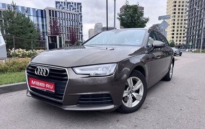 Audi A4, 2018 год, 2 090 000 рублей, 1 фотография