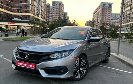 Honda Civic IX, 2016 год, 1 750 000 рублей, 1 фотография