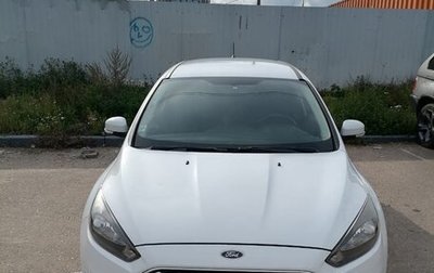 Ford Focus III, 2017 год, 1 000 000 рублей, 1 фотография