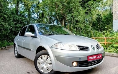 Renault Megane II, 2006 год, 330 000 рублей, 1 фотография