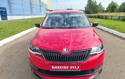 Skoda Rapid I, 2019 год, 1 800 000 рублей, 1 фотография