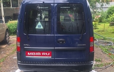 Opel Combo C, 2008 год, 500 000 рублей, 1 фотография